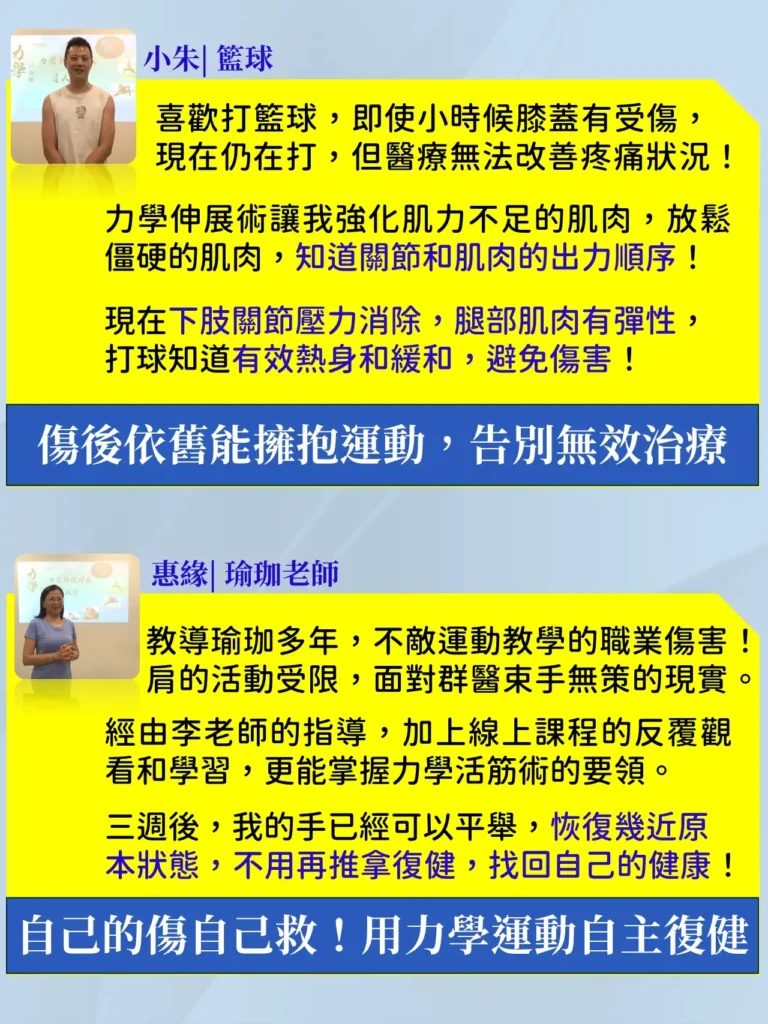 a 投影片11
